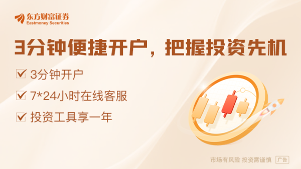 短线配资资讯 特朗普称或给很多国家提供关税优惠但需“对等”
